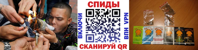 БУТИРАТ Butirat  мориарти состав  Мончегорск  блэк спрут онион 