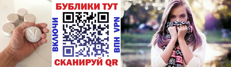 даркнет сайт  Мончегорск  это состав  Экстази Philipp Plein 