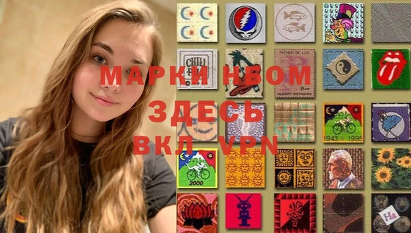 экстази Дмитров