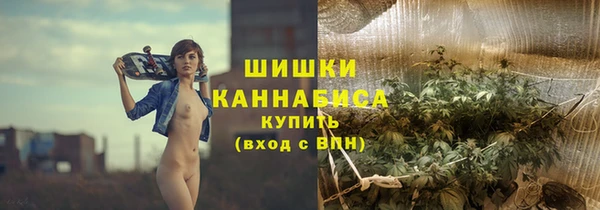 экстази Дмитров