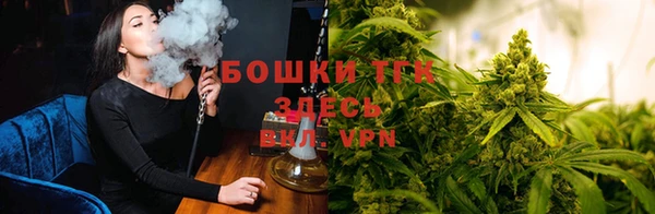 мефедрон VHQ Дмитровск