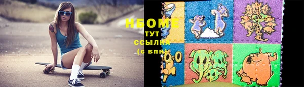 COCAINE Дмитриев