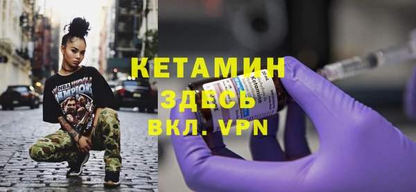 экстази Дмитров