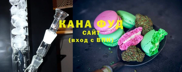 экстази Дмитров
