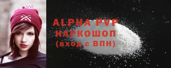 мефедрон VHQ Дмитровск