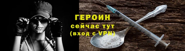 COCAINE Дмитриев