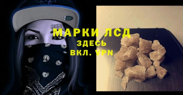 a pvp Гусиноозёрск