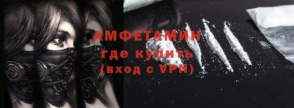 COCAINE Дмитриев