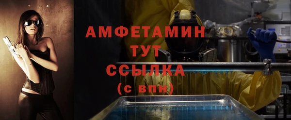 винт Гусев