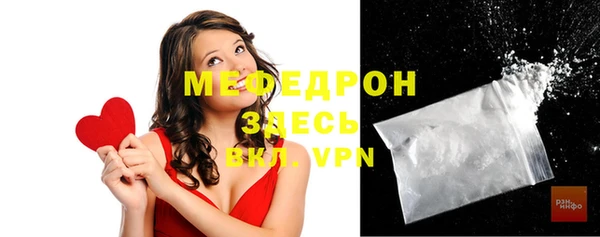 экстази Дмитров