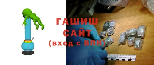 COCAINE Дмитриев