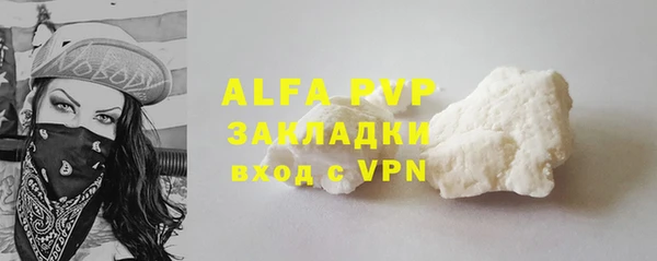 мефедрон VHQ Дмитровск