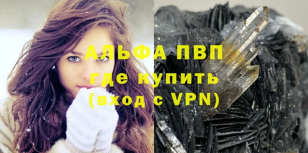 COCAINE Дмитриев