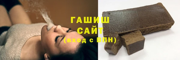 мефедрон VHQ Дмитровск