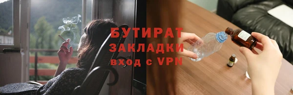 COCAINE Дмитриев