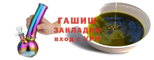 COCAINE Дмитриев