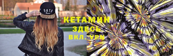 экстази Дмитров