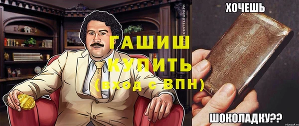COCAINE Дмитриев