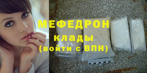 экстази Дмитров