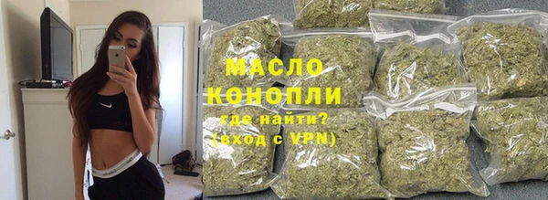 экстази Дмитров