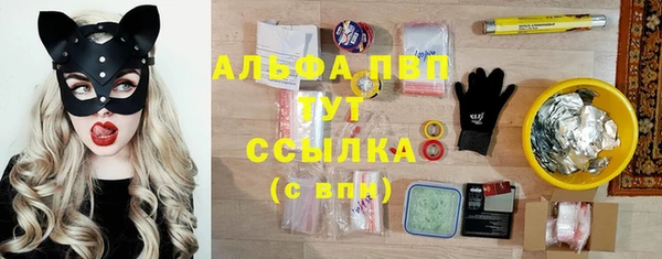 COCAINE Дмитриев