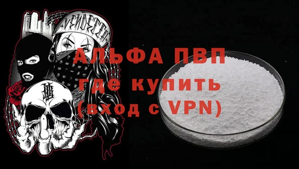 экстази Дмитров