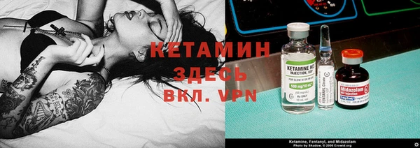 COCAINE Дмитриев