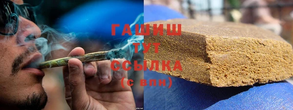 COCAINE Дмитриев