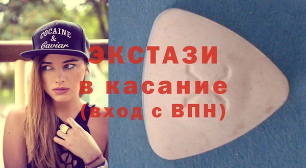 мефедрон VHQ Дмитровск