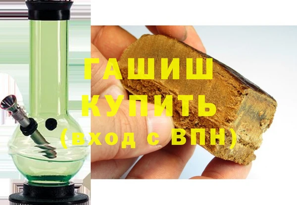 мефедрон VHQ Дмитровск