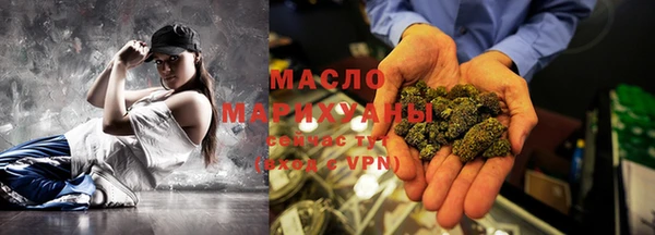экстази Дмитров