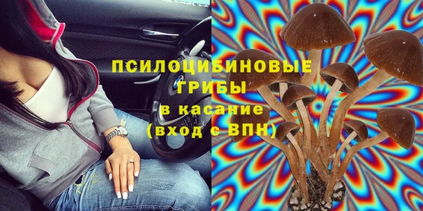 мефедрон VHQ Дмитровск