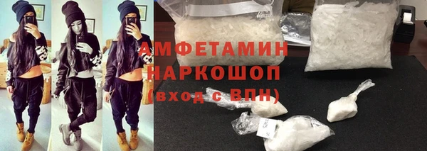 экстази Дмитров