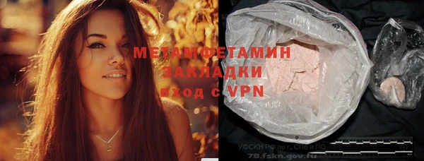 COCAINE Дмитриев