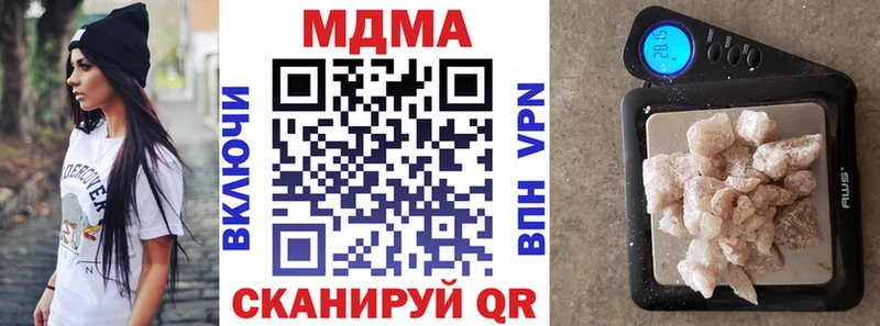 как найти   kraken зеркало  МДМА crystal  Мончегорск 